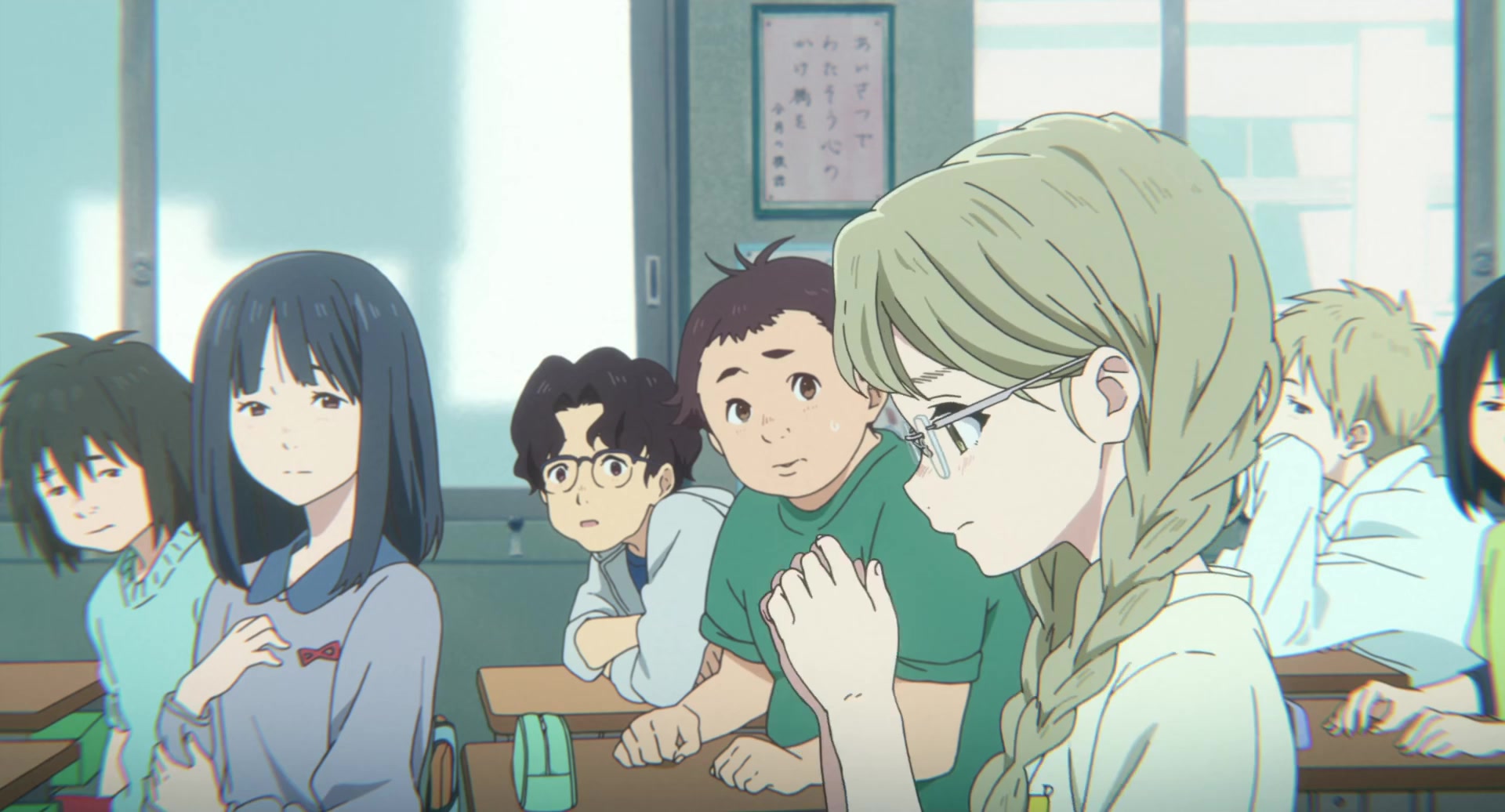 [Tsukyio Editing Resources] A Silent Voice Movie - 1630.mp4